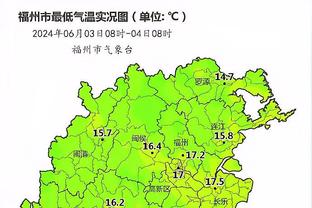 欧冠抽签点评：以复仇为名，7年一遇或5年4战